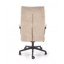 Кресло компьютерное HALMAR ADRIANO бежевый